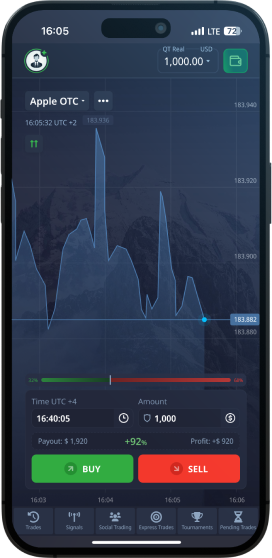 Pocket Option на iPhone